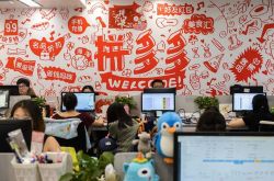 9分钟科普下!常德市工厂_哔哩哔哩-3